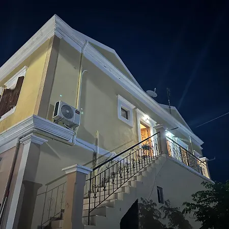 Casa Chara Апартаменты